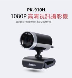 【A4 TECH 】鋰電充電2.4G無線截圖滑鼠G11-570HX(三色可選擇) 歷史價格詳細信息