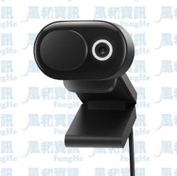 [Microsoft]微軟時尚USB-A有線耳機麥克風(6ID-00016)【24期+含稅免運.下單前,煩請電聯(留言),(現貨/預排)】 歷史價格詳細信息