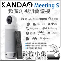 雲端視覺化Android App開發技術 實戰演練【金石堂】 歷史價格詳細信息