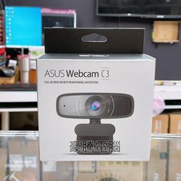 ASUS 華碩 Webcam C3 1080P 視訊鏡頭 網路攝影機 歷史價格詳細信息