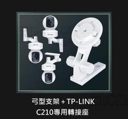 [TP-LINK/網路攝影機]Tapo C200(US)Ver:2.0 TP-LINK旋轉式家庭安全防護Wi-Fi攝影機【下單前,煩請電聯(留言),(現貨/預排)】 歷史價格詳細信息