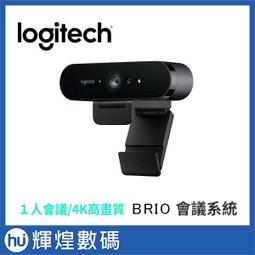 羅技 Logi Dock 擴充底座工作站+Brio 105 商務網路攝影機-石墨灰 歷史價格詳細信息