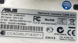 零件機 報帳機 ASUS 華碩 UX305F 13吋 輕薄型筆電 不過電不開機 拍地 歷史價格詳細信息