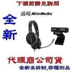 《巨鯨》全新促銷@ EDIMAX 訊舟 EAIO7D 7dbi 高增益全向性天線 2.4GHz SMA介面 三支入 歷史價格詳細信息