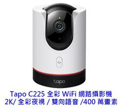 【酷3C】TP-Link TL-MR6500v 4G無線網路 wifi分享器路由器 N300 支援SIM卡 4G LTE 歷史價格詳細信息