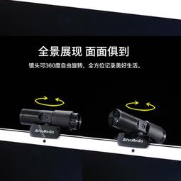 USB 360度全向會議麥克風 歷史價格詳細信息