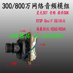 折扣價 拉絲拋光機金屬板材平面去毛刺打磨機拉絲機金屬砂光機 歷史價格詳細信息