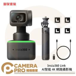 4路14腳小型中間繼電器4開4閉MY4NJ電磁繼電器HH54P12V24V220V 291-00159 歷史價格詳細信息