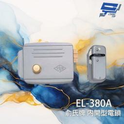 380A熱熔裝訂機全自動小型膠裝機合同檔案標書財務會計憑證A4文件書本書籍封套電動免打孔裝線辦公裝訂機淺語微微笑 歷史價格詳細信息