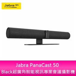 Jabra PanaCast 50 超廣角智能視訊專業會議攝影機/視訊會議/180度視角/全雙工音訊/全景4K/智能變焦 歷史價格詳細信息