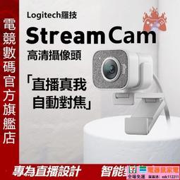 鏡頭外圍撞傷不影響使用 Canon G5X 台灣公司貨 取代 g1 rx100m3 rx100M4 歷史價格詳細信息