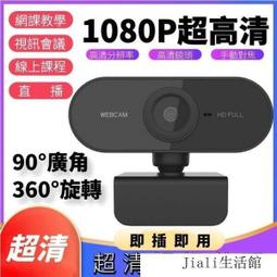 超高CP值背心M-6XL 男生背心 背心男 無袖背心 內搭背心 薄款坎肩背心 夏季寬鬆大尺碼素色打底 歷史價格詳細信息