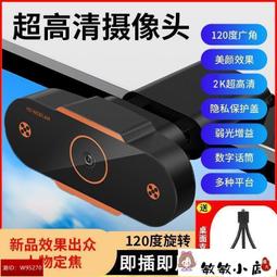 【K-2】一褲兩穿 拉鍊 調節 寬鬆 直筒 長褲 落地 VIBE 帥氣 個性穿搭 潮流 暗黑系 TRAP【D8384】 歷史價格詳細信息
