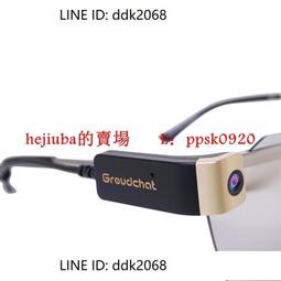 智能手機推流直播攝像頭模組1080p視頻會議有線高清usb電腦攝像頭 歷史價格詳細信息