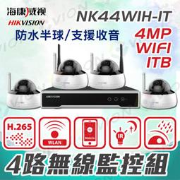 #原廠代理貨#&lt;特賣1790&gt;【新款Q11S魔音大師正版貨 藍芽行動麥克風 Q9S改版】(比Q7 Q8 K068效能好) 歷史價格詳細信息