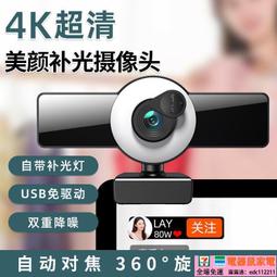 24H出貨【記憶棉護腕墊-大款】 鍵盤托 鍵盤墊 滑鼠墊 護手墊 手腕墊 手托 人體工學滑鼠墊 滑鼠護腕墊【AB495】 歷史價格詳細信息