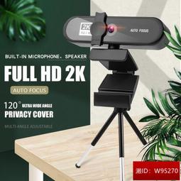 4k高畫質電視網絡機頂盒tx3 雙wifi網絡機頂盒安卓10.0播放器 歷史價格詳細信息