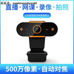 免工具 自選 Cat.6 Cat.6A Cat.7 金屬遮蔽式 網路資訊插座 防電磁干擾 通用線序T568A&amp;T568B 歷史價格詳細信息