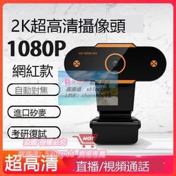 樂享購✨精密ph試紙5.5-9.0 3.8-5.4 0.5-5.0 5.4-7.0 9.5-13上海三愛思 歷史價格詳細信息