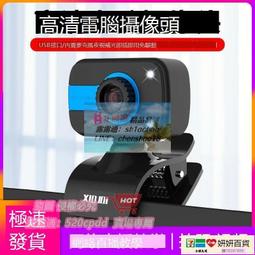 樂享✨新款XboxoneS遊戲手柄XboxSeries手柄PC360電腦震動Steam手柄 歷史價格詳細信息