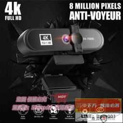 特價現貨✨臺式機膜防藍光護眼電腦螢幕保護貼液晶螢幕護目鏡桌上型電腦懸掛式免貼免安裝抗藍光隔離板電腦保護螢幕罩防輻射擋板 歷史價格詳細信息