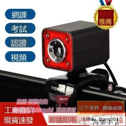 現貨特價 【小店】觸控筆 平板觸控筆 微軟Surface防誤觸觸控筆pro7654手寫電容觸屏筆4096壓感pen 歷史價格詳細信息