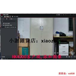 模組拉線 方案免費設計氣控阻擋器3倍速鏈輸送機流水線 歷史價格詳細信息