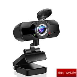 電腦攝像頭1080p攝像頭usb高清網絡麥克風webcam c60 歷史價格詳細信息