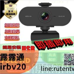 電腦網絡麥克風 SF-666 麥克風帶支架 話筒 三色可選 / 電腦K歌之王 / 錄音專用 / KTV專用 歷史價格詳細信息