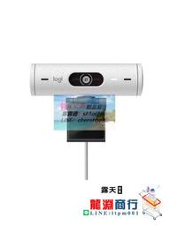 電腦高清500萬USB免驅攝像頭2K網絡視頻會議網課教學支持EPTZ 歷史價格詳細信息