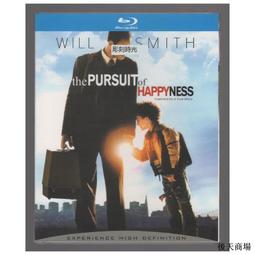 【藍光影片BD25】冰與火之歌：權力的遊戲  第1-8季全集 共33碟片 歷史價格詳細信息