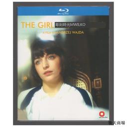 【藍光電影】安德烈：黑色的迷宮 安德隆 Andron：The Black Labyrinth (2014) 95-057 歷史價格詳細信息