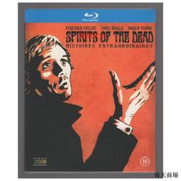 【藍光電影】費城故事 第66屆奧斯卡獲獎影片 30-043 歷史價格詳細信息