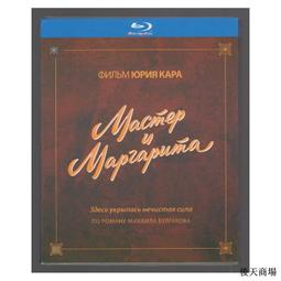高清大師2024新款HD12投影4K高亮投影儀家用辦公影院旗艦wifi大屏 歷史價格詳細信息
