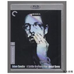 【藍光電影】薩利機長：迫降奇跡 薩利機長：哈德遜奇跡/哈德遜河奇跡/薩利 SULLY (2016) 101-067 歷史價格詳細信息