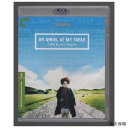 (同志電影) 我們的幸福時光DVD，Beyond the Wall，馬蒂爾達莫勒克斯 吉約姆古依 台灣正版全新 歷史價格詳細信息