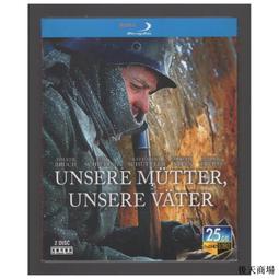 盒裝 我們四個 羅素克勞 藍光電影BD25高清1080P【電影心播客】 歷史價格詳細信息