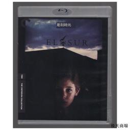 奧客心理學：對付顧客這種生物，請灌他一碗行銷迷湯【金石堂】 歷史價格詳細信息