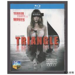 盒裝 恐怖you遊lun輪藍光碟電影BD25高清1080P【電影心播客】 歷史價格詳細信息