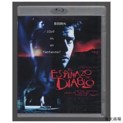 高清電影：鬼入鏡系列7部 歷史價格詳細信息