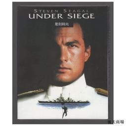 盒裝 潛行者 安德烈塔可夫斯基 藍光碟電影BD25高清1080P 歷史價格詳細信息