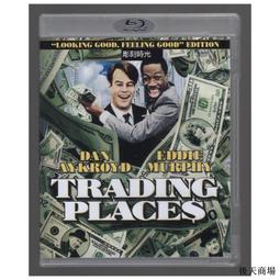 電影 顛覆性學校 (裸片x1) 〔電影DVD〕 歷史價格詳細信息