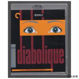 盒裝 惡魔降臨的夜晚 羅伯特西奧德梅克 藍光碟電影BD25高清1080P【電影心播客】 歷史價格詳細信息