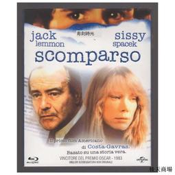 大失戀DVD，山口智子 中谷美紀 菅野美穂 鈴木京香 西島秀俊 瀬戸朝香 武田真治 前SMAP成員森且行唯一電影 全新 歷史價格詳細信息