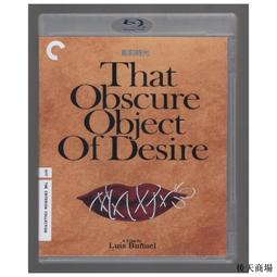 盒裝 埃及豔後50周年紀念版 伊麗莎白泰勒2碟藍光電影BD高清1080P【電影心播客】 歷史價格詳細信息