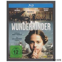 盒裝 城裡的房間 雅克德米 藍光碟電影BD25高清1080P【電影心播客】 歷史價格詳細信息