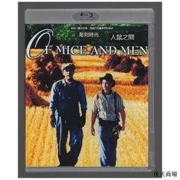 【藍光電影】維 / 魔鬼的精神 / 邪靈 / Вий (1967) 歷史價格詳細信息