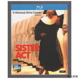 盒裝 狂人皮埃羅 讓呂克戈達爾 藍光電影BD25 高清1080P【電影心播客】 歷史價格詳細信息