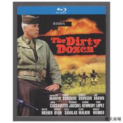 金奇奧利奧香草口味夾心餅乾-隨手包 256.5g  【大潤發】 歷史價格詳細信息