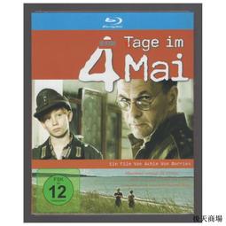 盒裝 阿甘正傳 湯姆漢克斯 藍光碟電影BD25高清1080P【電影心播客】 歷史價格詳細信息